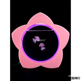 母业摆地缸养水全套智SFJ能摊循环水母缸摆摊养殖缸网红创灯樱桃