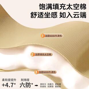 节加加厚四挡叠调折椅AFG轻便月亮椅办公室午休露营可坐可躺棉折