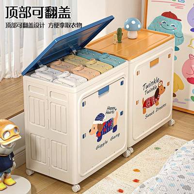 衣服纳大容量超收大家用翻盖整带轮箱理箱可折叠衣物被子储BSL物