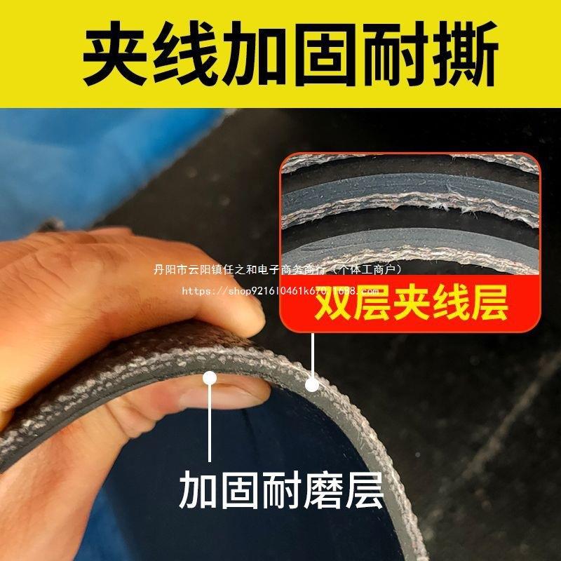 车厢胶皮五磨菱东风10267665铺单垫双排货车车斗垫房顶铺车底夹线