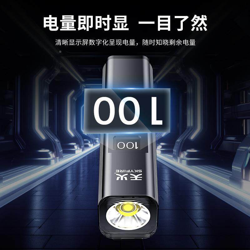 天自行灯车夜火骑前1313灯强光单超亮夜间手电筒可吊装山地车车装