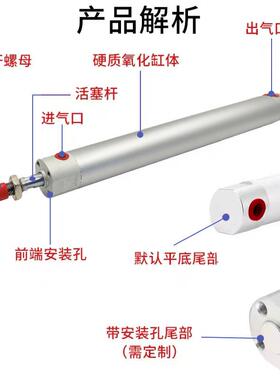 塑手机配件机械上下引拔气缸C注G1BN20-12025-70532-5无品牌/5040