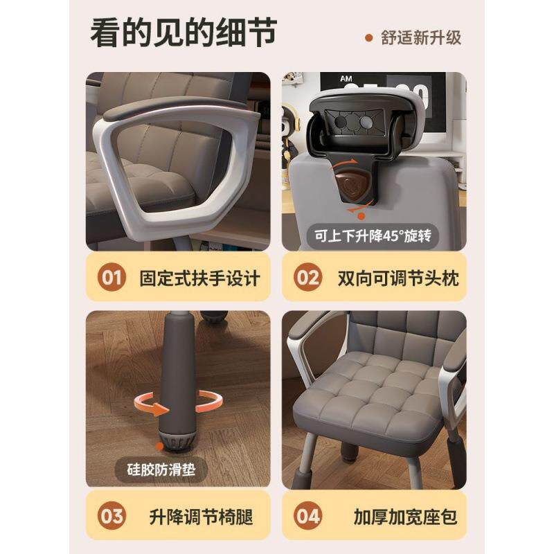 家用写字生椅中学学习椅青久少年可调节SCG升降书桌椅小电脑椅舒
