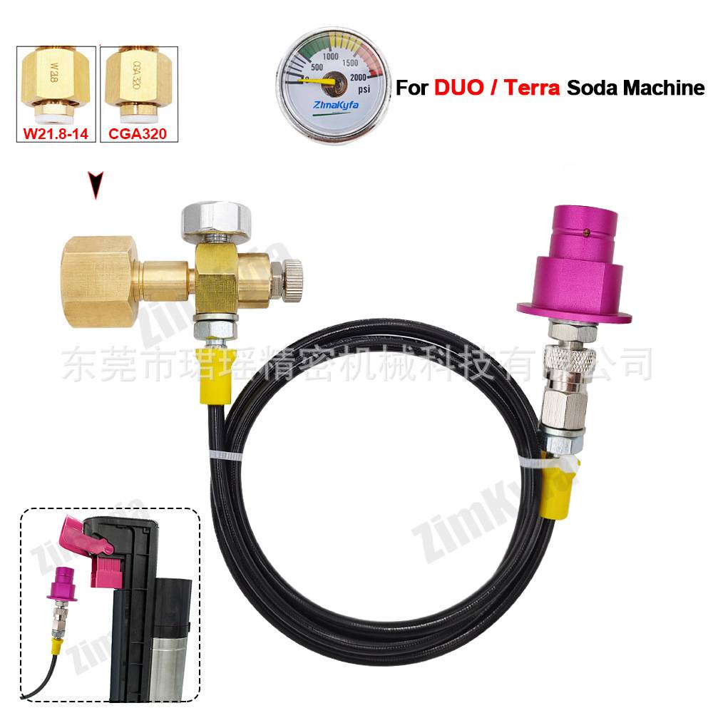 跨境Sodastream DUO/Terra专用新款苏打气泡水机快速接大瓶过气管