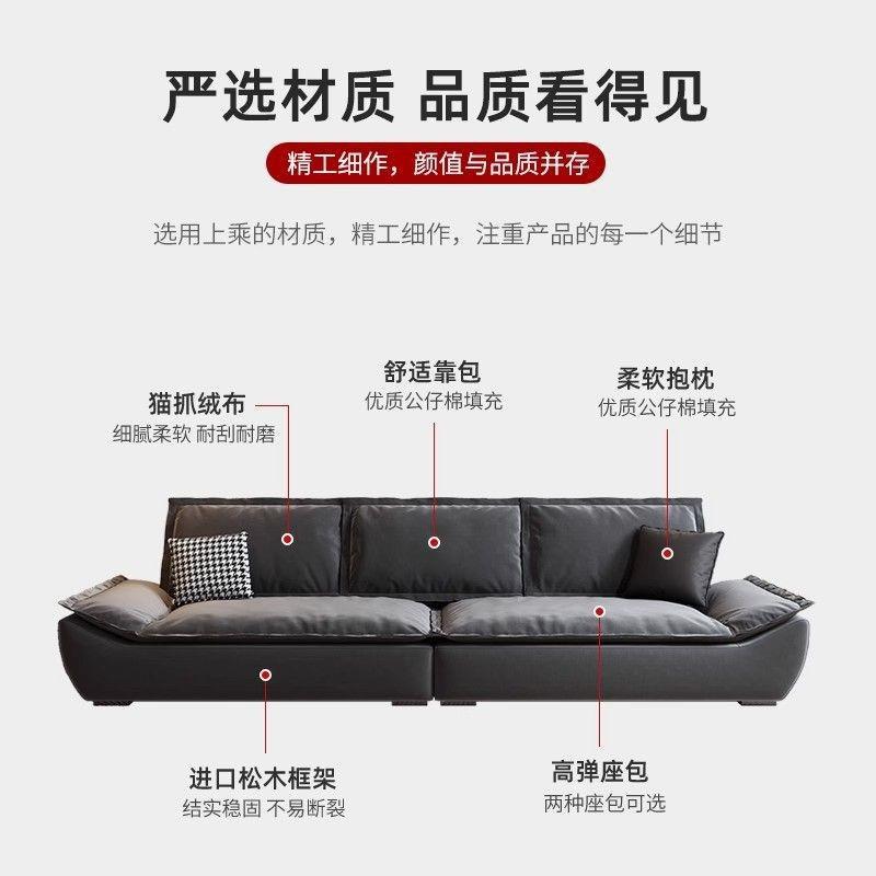 科技布沙发客厅小户型2025新款现代简约奶油风直排帆船布艺沙发