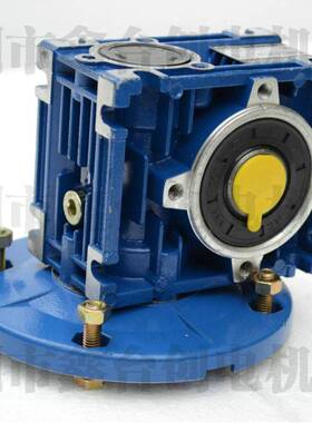 MRV150创蜗轮蜗减速机台铝壳涡轮蜗KWJ杆减杆空心输出轴N结构