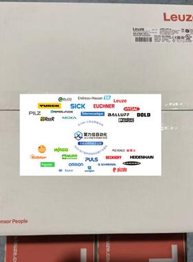 LEUZHE劳易测固定无品牌/式2D条码阅读器01538062T110L1.-3/L6TM1