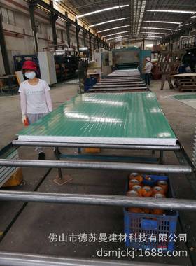 芯彩钢夹板荷叶绿泡沫夹钢芯板彩钢复合板保011132温泡沫彩板