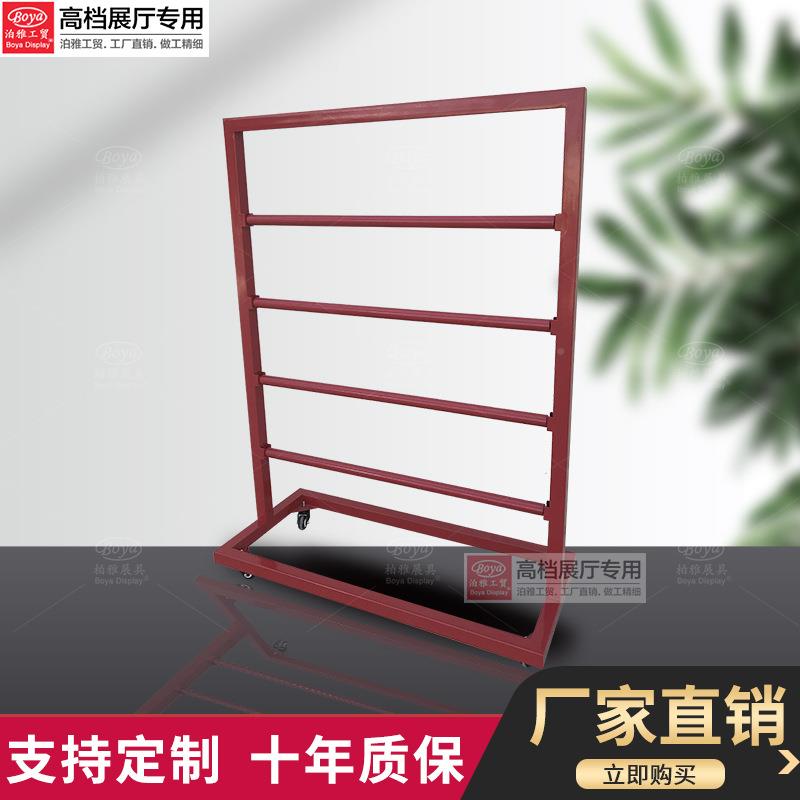 泊雅工式贸窗帘立落地式多功能移DT010展动架子地毛毯样品示架毯