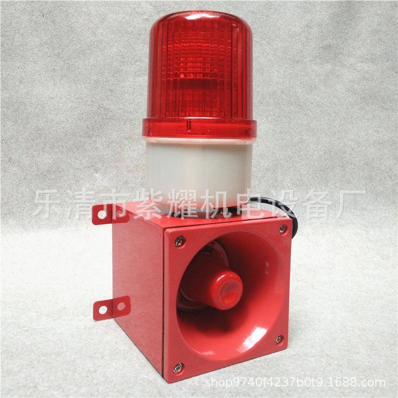 天車行車用聲光一體化警示燈報(bào)警器TXJ-9船用電子蜂鳴器TXJ-10