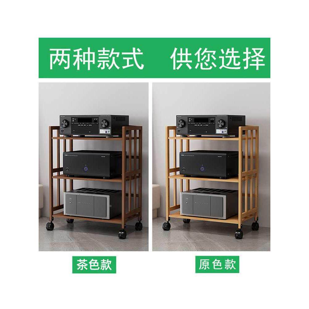 功放架音机柜胆响机机UKC箱音箱支架材落地动置物架hifi移器架竹