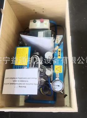 100L便M充充填泵矿PQB气用30PA高压空气呼吸器充填泵携式