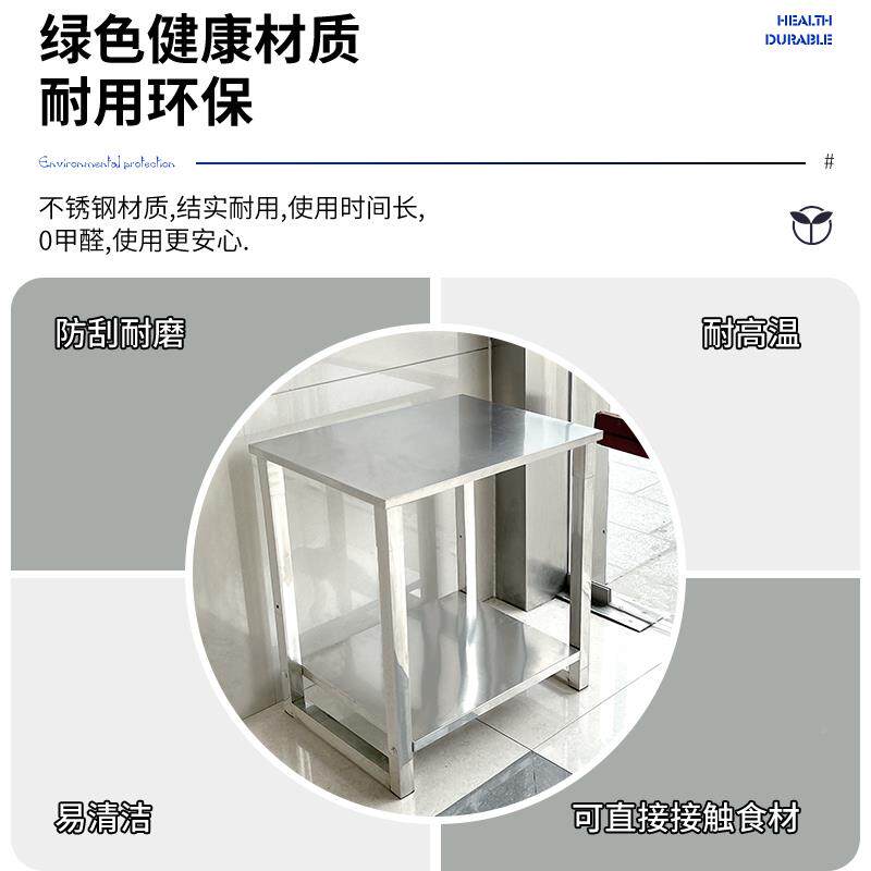 不锈钢鱼缸承作重支架工台座客厅置物架底台操作水族箱601展示柜