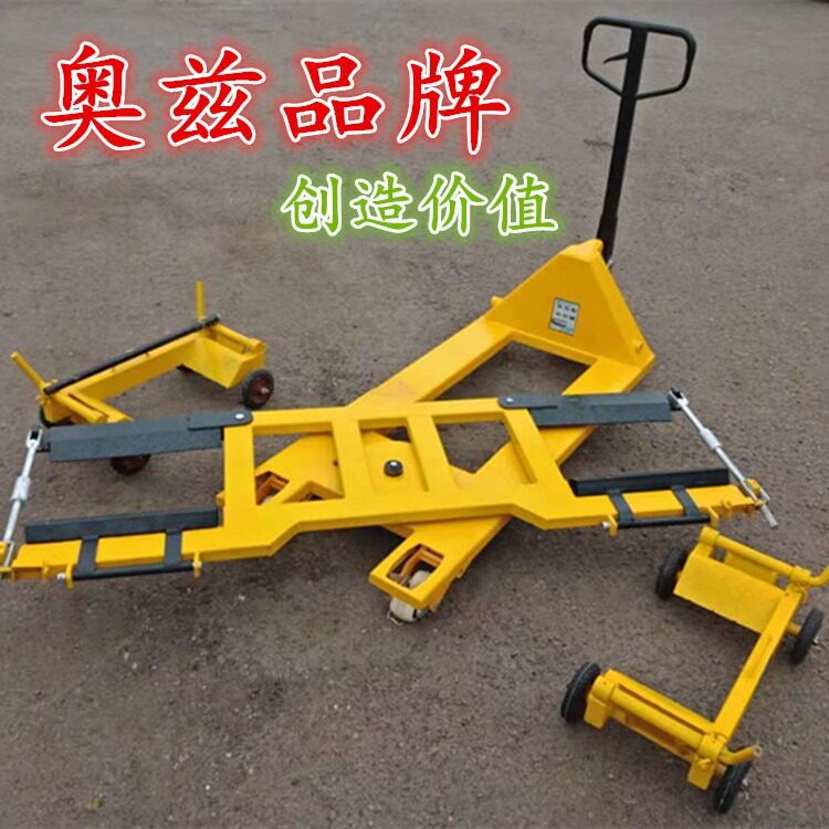 呼和浩特物业小区挪车器