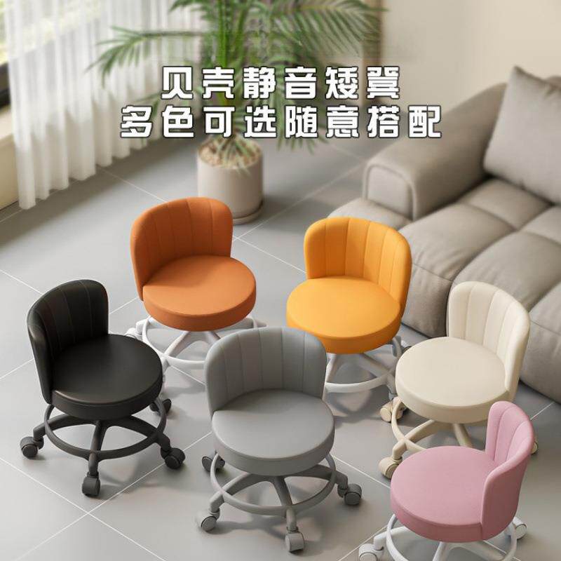 移动发凳子超静音小叔叔沙客厅万向凳家用加厚靠背成人凳蕨稷实力