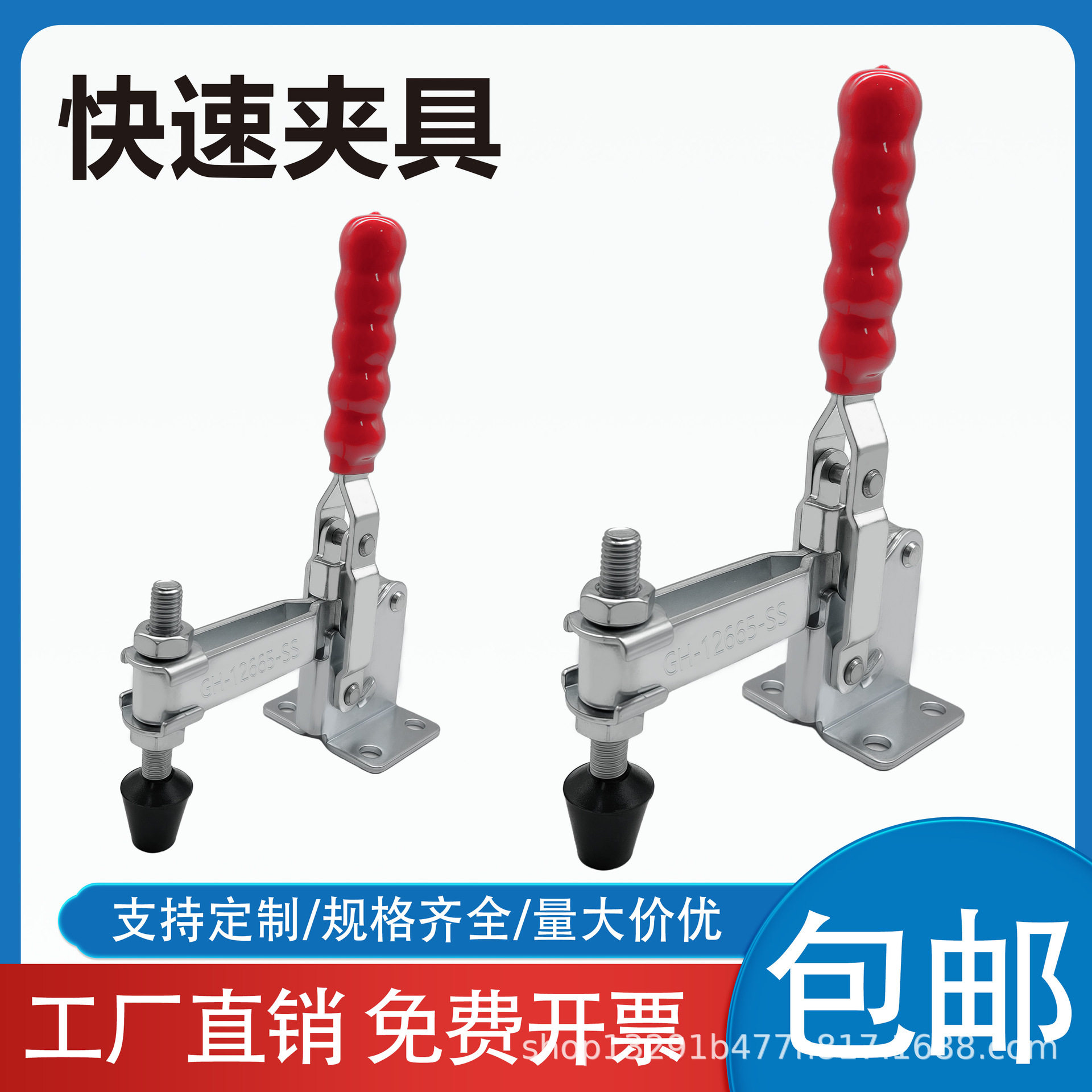 垂直式快速夹具不锈钢木工焊接