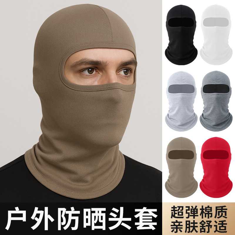 春季户外纯棉头套焊工透气防电弧