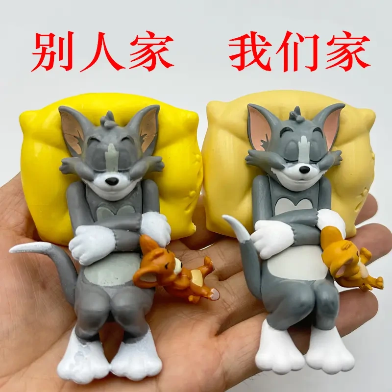 猫和老鼠车内中控台饰品汽车公仔手办好朋友汤姆和杰瑞汽车载摆件