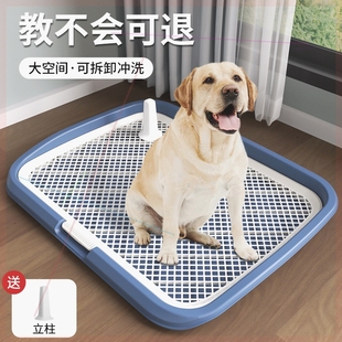 狗狗廁所大型小型中型犬特大號尿盆尿盤砂盆便便神器寵物用品大全