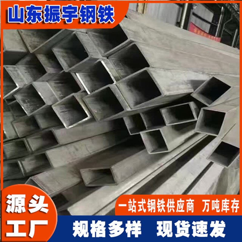 速发现货供应04不锈钢矩形管 40*60 25*50 60*120 60*80不锈钢方