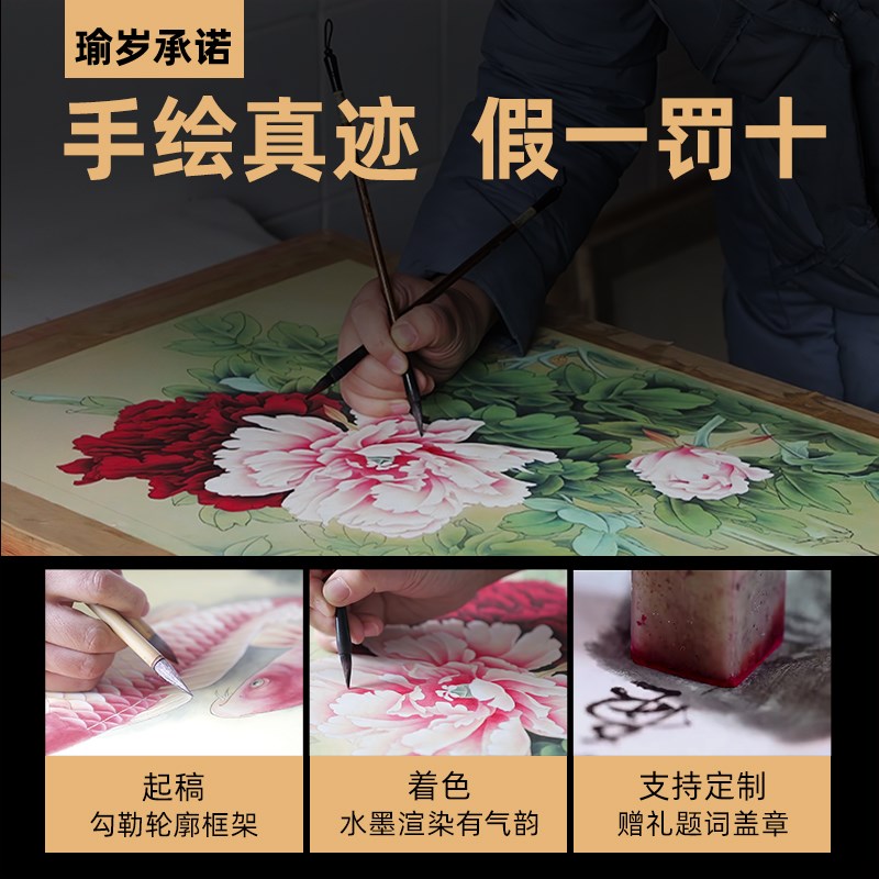 速发纯手绘荷花玄关装饰画新中式餐厅饭厅花鸟挂画客厅沙发背景墙图片