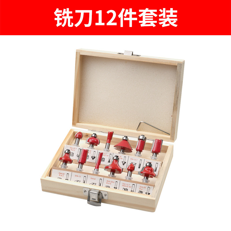 现货速发新品厂促b电动修边机木工多功能用装修雕刻电木铣大功,农机/农具/农膜,播种栽苗器/地膜机,淘宝优惠券,粉丝福利购,淘宝优惠卷