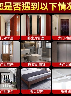 现货速发五钱门对门纯铜葫芦铜钱串大门卧室厕所中国吉祥结挂件