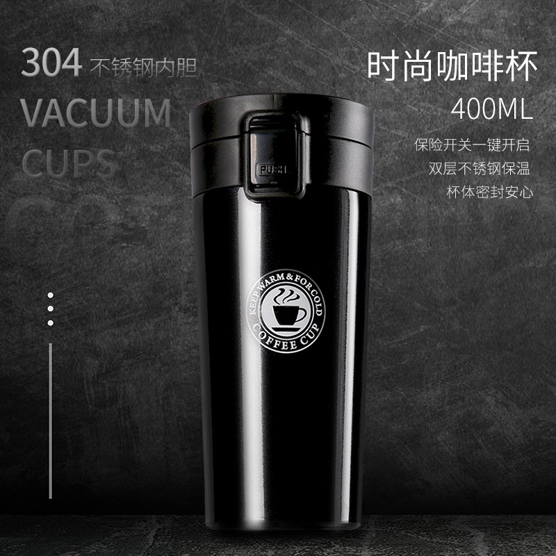 速发创意教师节礼品子礼盒套装可印logo 商务会议实用保温杯防疫