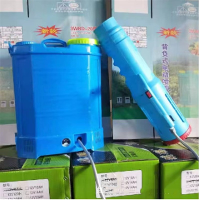速发大功率电动喷雾器锂电高压智能搅拌打药机农用喷洒喷雾器