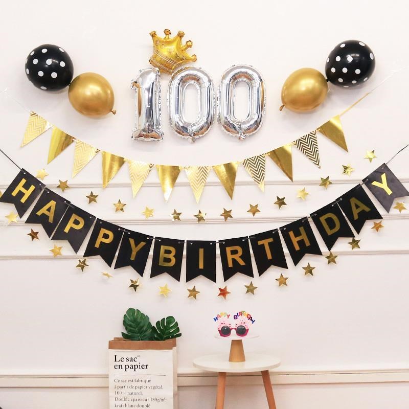 速发百天宴布置儿童生日气球装饰场景宝宝100满月拉旗拉花套餐