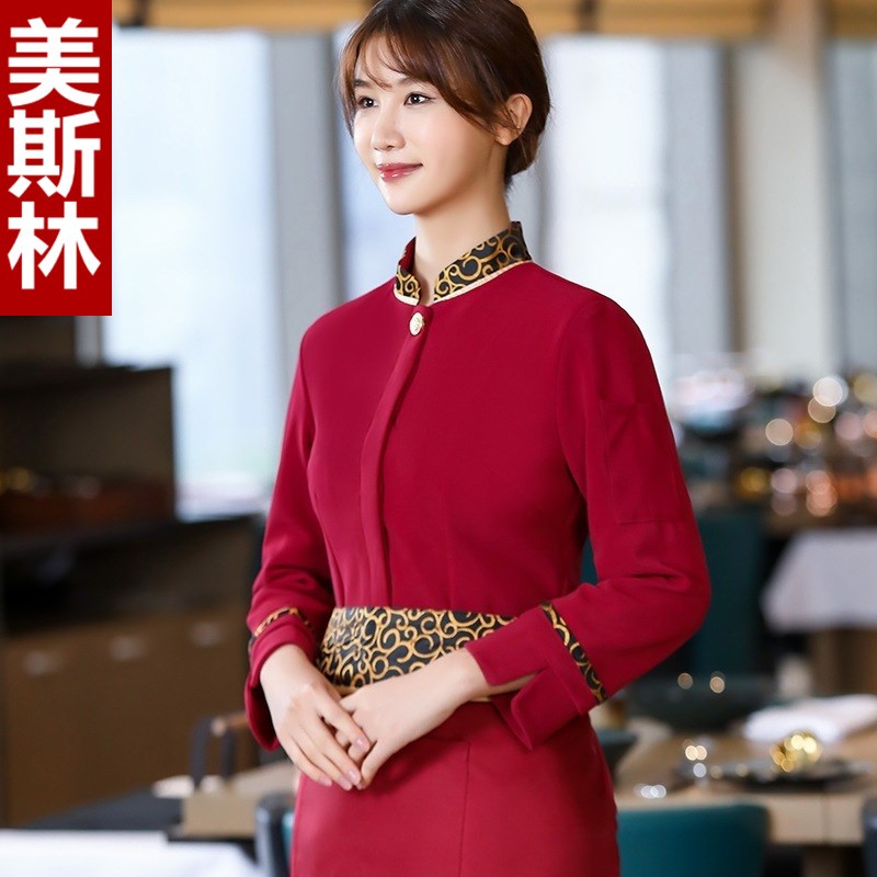 速发火锅店茶楼餐饮前台收银领班制服饭店餐厅酒店服务员工作服长