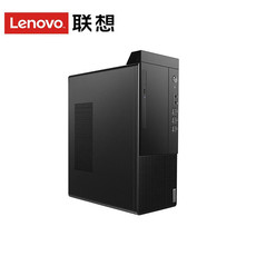 联想 商用台式整机电脑12代启天M455 I3-12100 8G+1T Win11系统