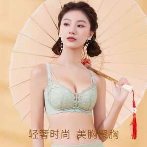曼蝶莉纵捷8300中厚云托软文胸支撑小胸聚拢内衣Q弹乳棉杯透气