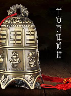 锌合金八卦铃铛家居装饰品铜铃风铃锌合金钟门饰挂件