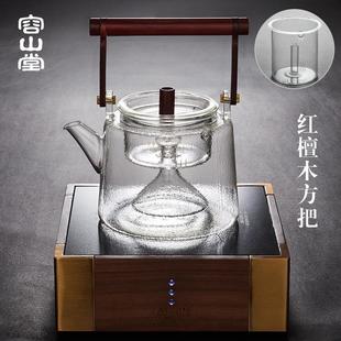 容山堂双内胆玻璃烧水壶防烫蒸汽煮茶壶大号泡茶壶实木电陶炉套装