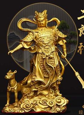 纯铜二郎神真君神像站像家居玄关桌面摆件二郎显圣真君杨戬哮天犬