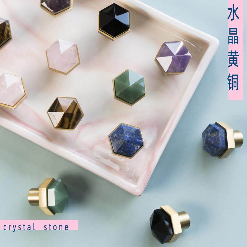 硕南北欧创意石头水晶黄铜拉手轻奢橱柜门衣柜家具六角小把手单,基础建材,小拉手,淘宝优惠券,粉丝福利购,淘宝优惠卷
