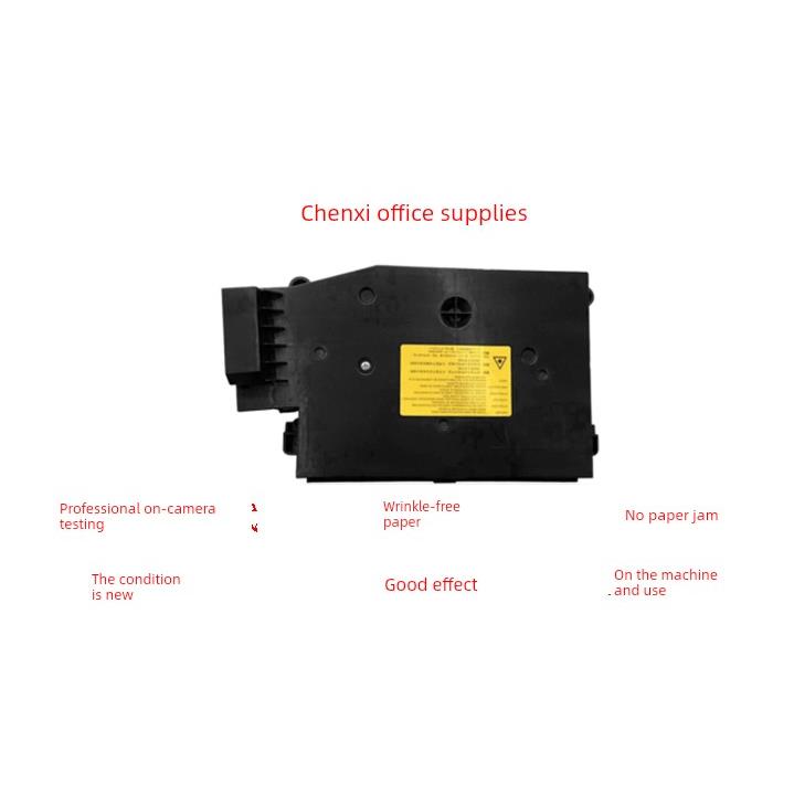 京瓷FS-6025 6030 6525 6530 3010 3011i 3501 4125激光器 激光头