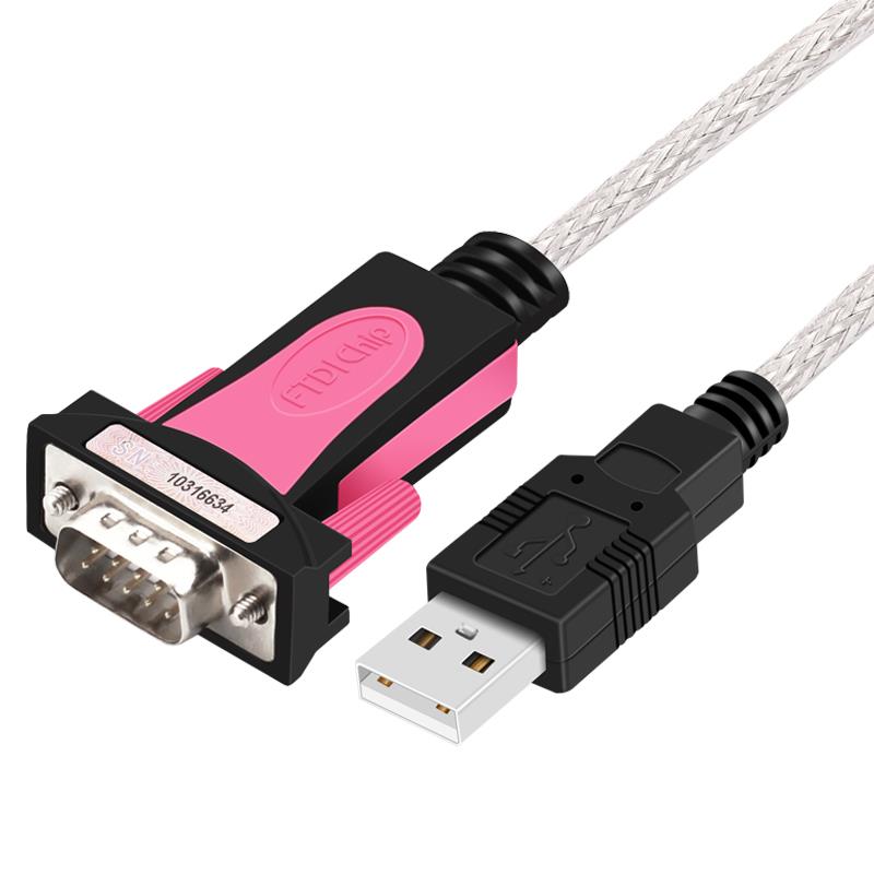 Z-TEK力特工业级USB2.0转RS232串口线DB9针COM转换器ZE533C 1.8米