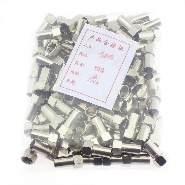 75-5纯铜单管 双屏蔽 公制 冷压F头 有线电视数字电视分配器接头,3C数码配件,F头,淘宝优惠券,粉丝福利购,淘宝优惠卷