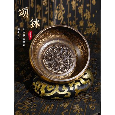 音钵颂钵尼泊尔手工雕刻经文钵静心音波轻疗愈教程篆刻法海佛音碗