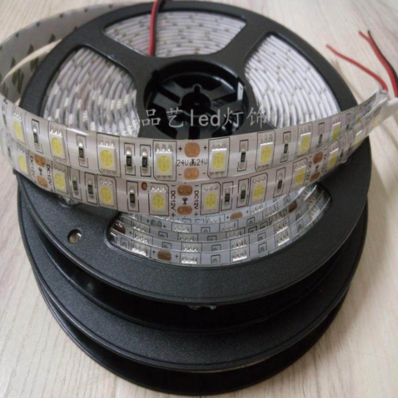 led灯带12v5050贴片防水七彩冰蓝粉红30灯120珠展柜自粘软灯条24v,家装灯饰光源,室内LED灯带,淘宝优惠券,粉丝福利购,淘宝优惠卷