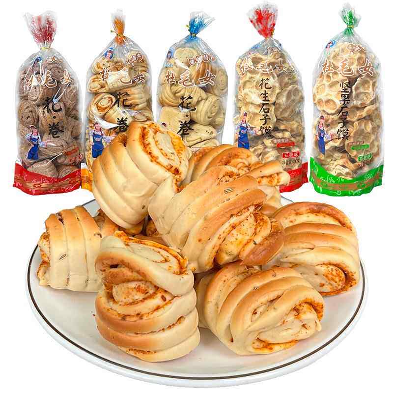 陕西特产烤花卷手工制作花椒大馍片蒲城棒棒馍香酥脆石头饼