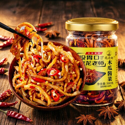 自然果香极致爽脆香辣木瓜丝干木瓜条酱菜下饭菜木瓜丁开胃菜