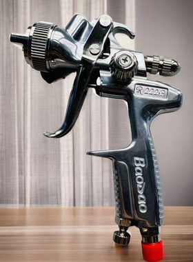 BaoDaoKR808气动喷枪1.3mmRP汽车喷漆枪油水两用钣金高雾化面漆