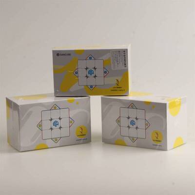 GAN智能icarry2磁力魔方12ui Maglev磁悬浮3阶魔方i3充电底座益智