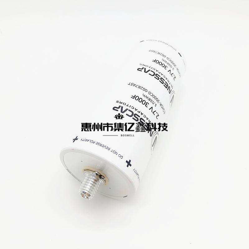 韩国 nesscap 2.7V3000F 超级电容 3.038WH 正负极为固定螺柱配套