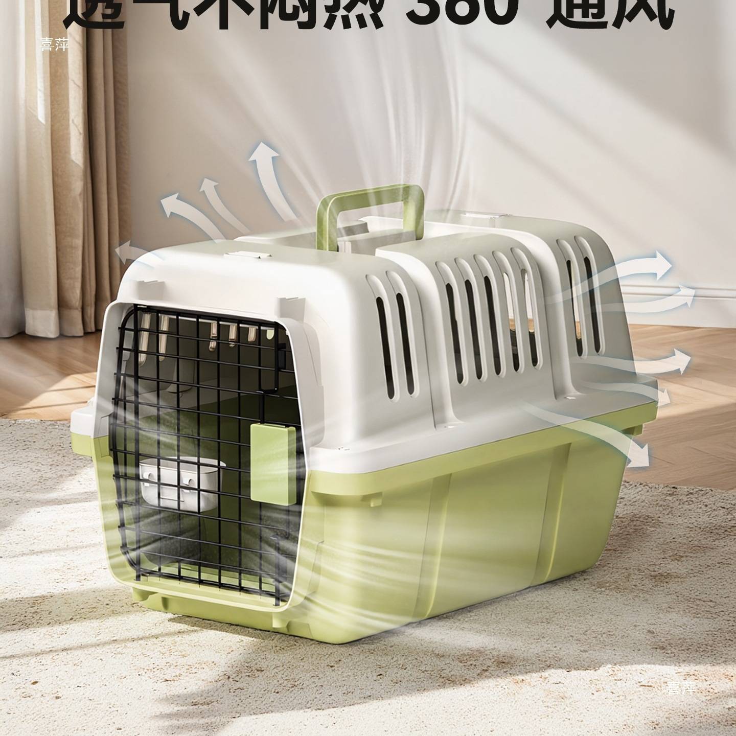 宠物航空箱猫咪托运箱狗狗外出便携车载狗笼中小型犬猫箱猫包