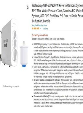 水神优选，美亚原装waterdrop 800G反渗透厨房净水，NSF58认证。