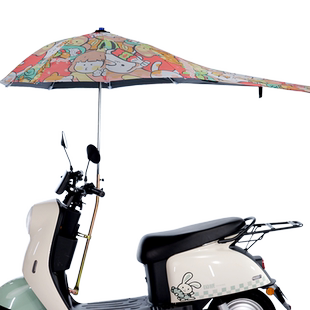 25年升级电动车遮阳雨伞可拆卸防晒防雨电瓶雨棚踏板专用168加厚